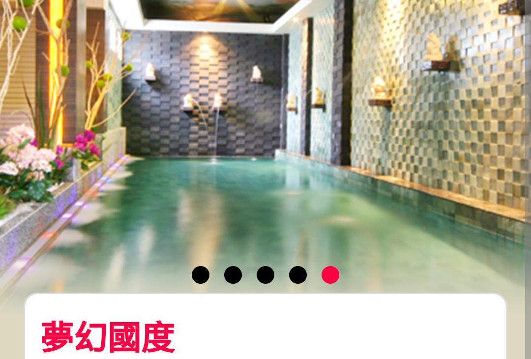 Water Motel 장화 외부 사진