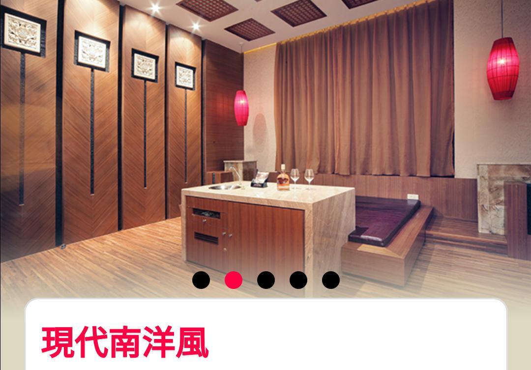 Water Motel 장화 외부 사진