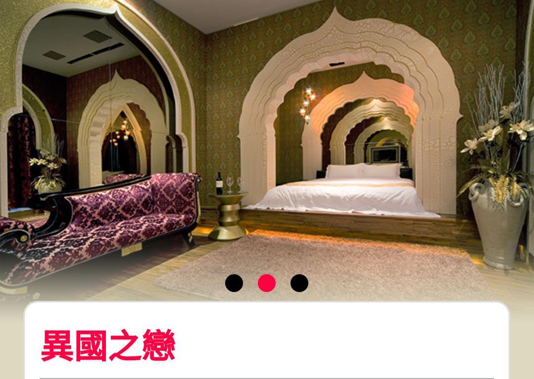 Water Motel 장화 외부 사진
