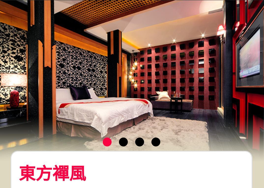 Water Motel 장화 외부 사진