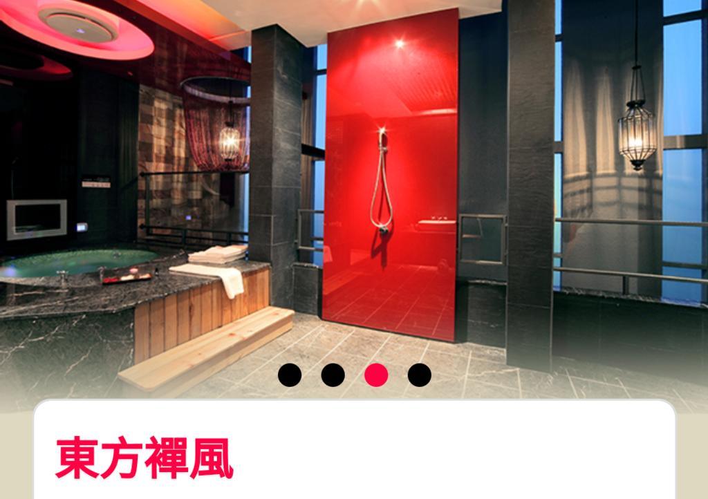 Water Motel 장화 외부 사진