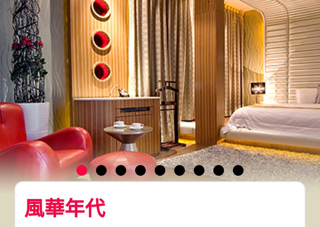 Water Motel 장화 외부 사진