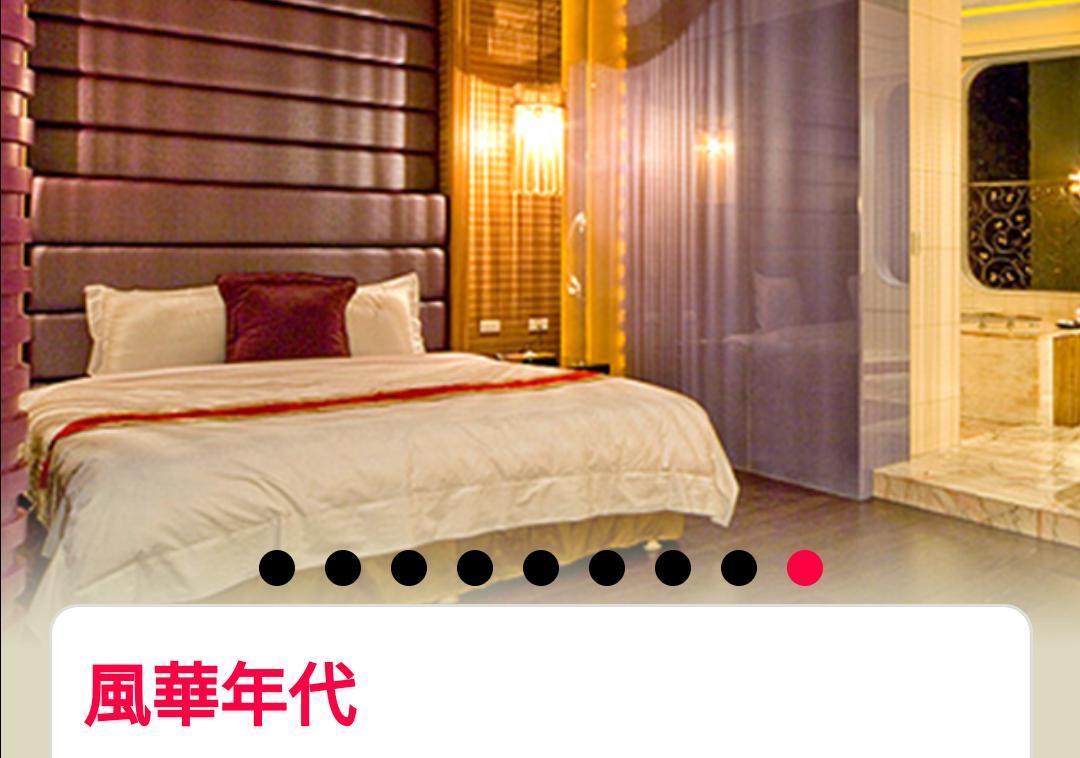 Water Motel 장화 외부 사진
