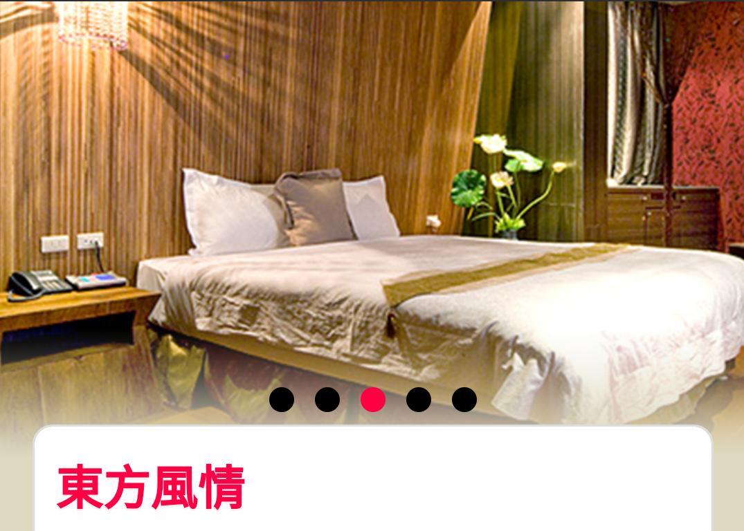 Water Motel 장화 외부 사진