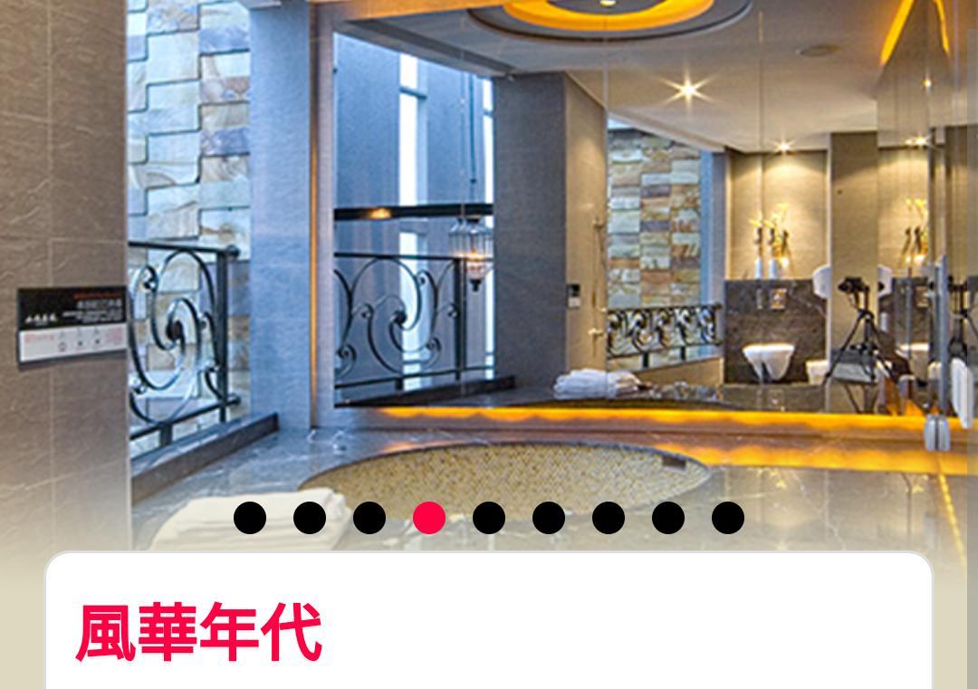 Water Motel 장화 외부 사진