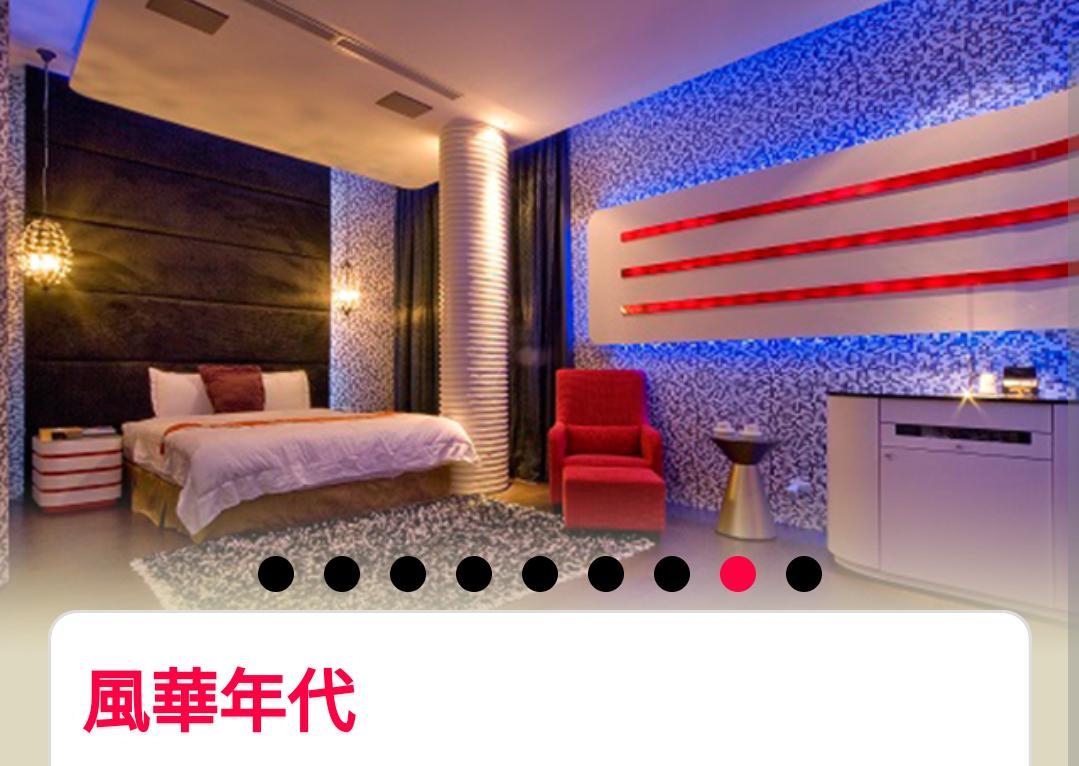 Water Motel 장화 외부 사진