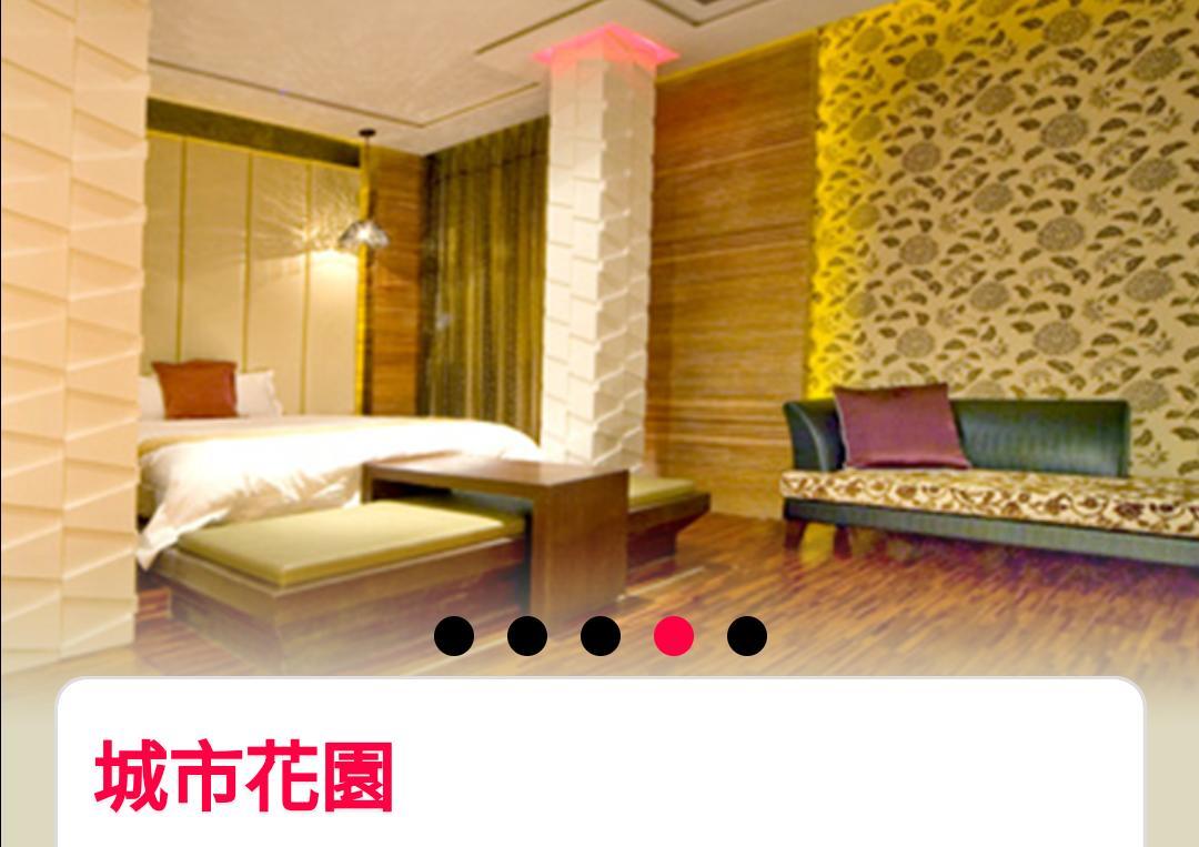 Water Motel 장화 외부 사진