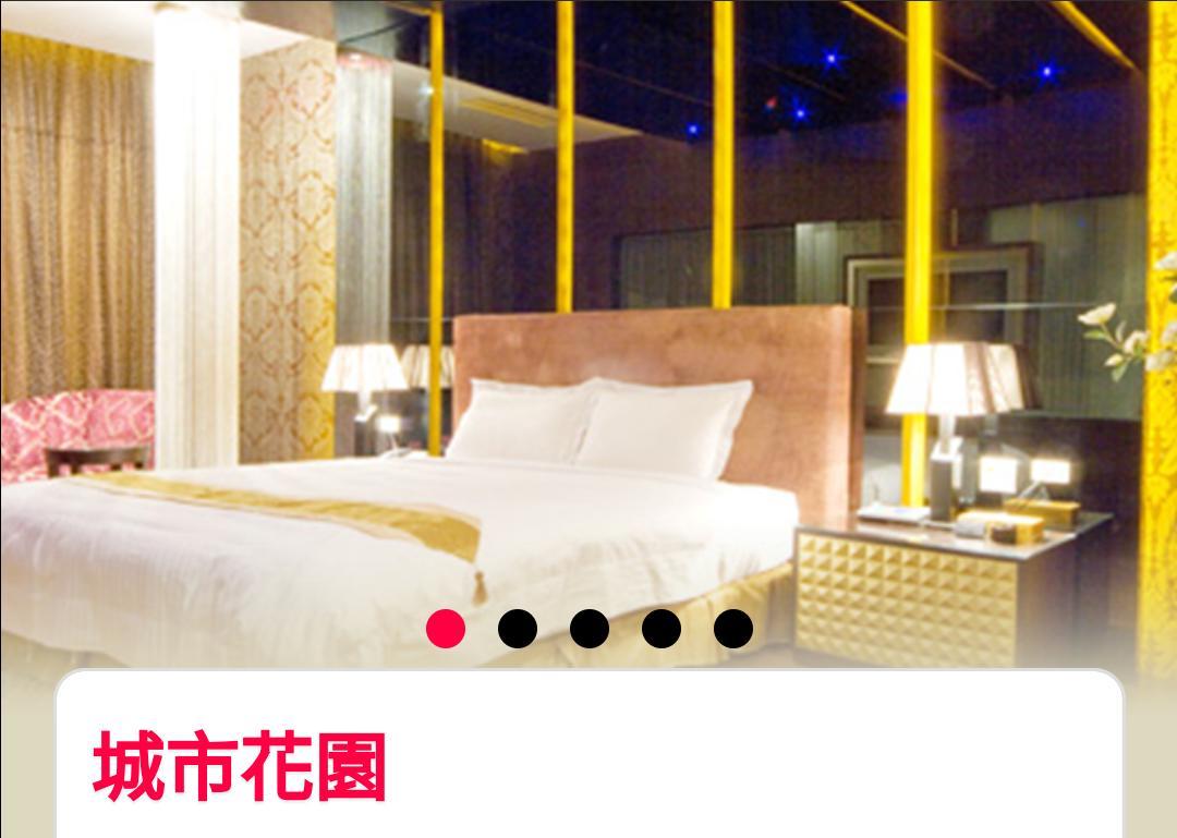 Water Motel 장화 외부 사진