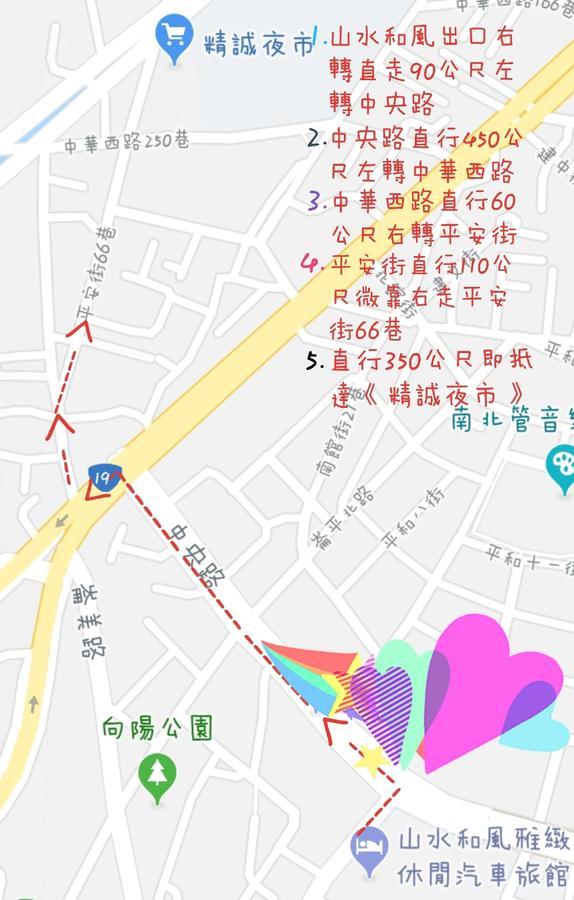 Water Motel 장화 외부 사진